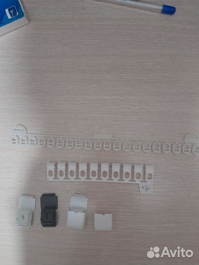 Крепежи (суппорта) для карниза KS оригинал