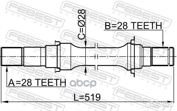 Полуось правая 28x520x28 (KIA carnival/sedona