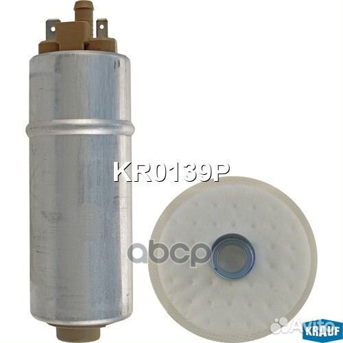 Бензонасос электрический KR0139P Krauf
