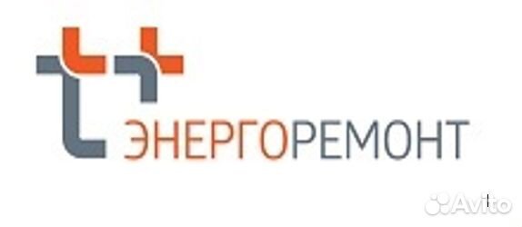 Слесарь по ремонту оборудования котельных цехов