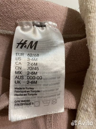 Колготки детские hm