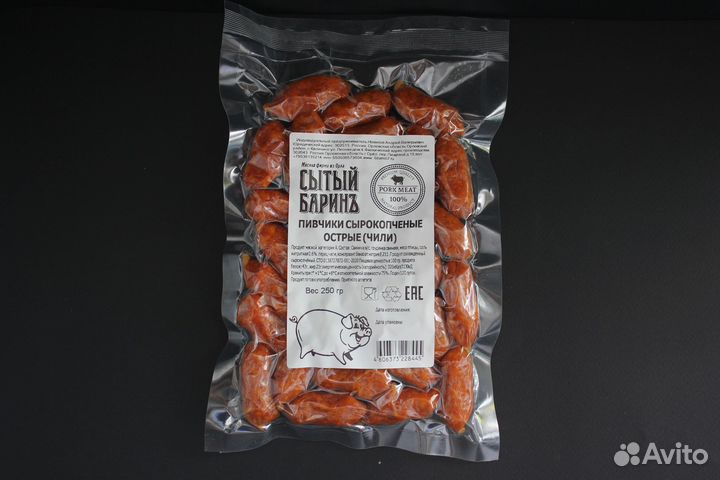 Мясные чипсы из индейки, курицы, говядины, свинины