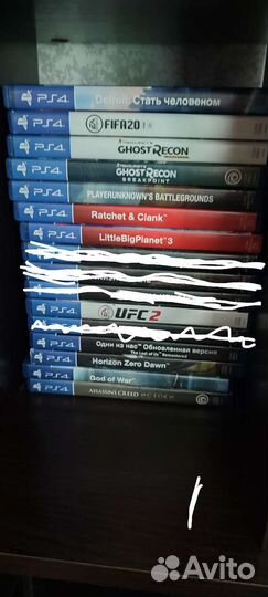 Игры для приставок ps4