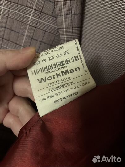 Мужской костюм тройка 48