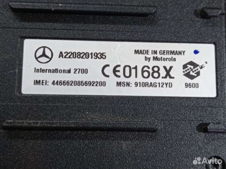 Блок усилитель телефона Mercedes w210