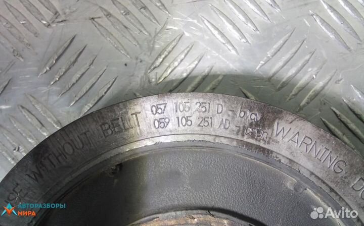 Шкив коленвала Audi Q7 4L 2007