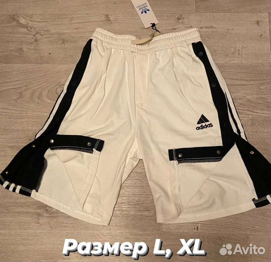 Шорты adidas