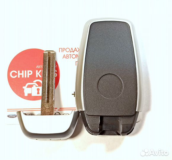 Ключ зажигания Hyundai Santa Fe / 5 кнопок Аналог