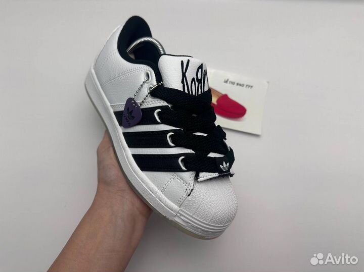 Adidas campus 00s x korn