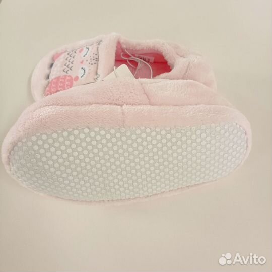 Домашние тапочки