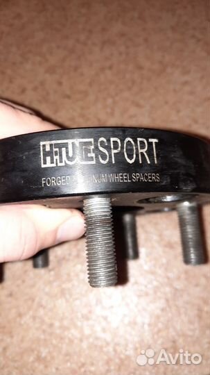 Поставки на диски (2 шт.) толщиной 25 мм