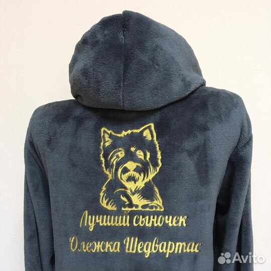 Халат махровый женский с вышивкой на спине и груди