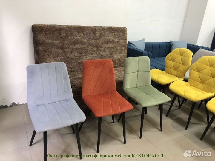 Столы и стулья для кафе бу