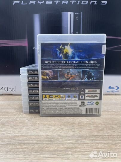 James Cameron's Avatar: The Game PS3