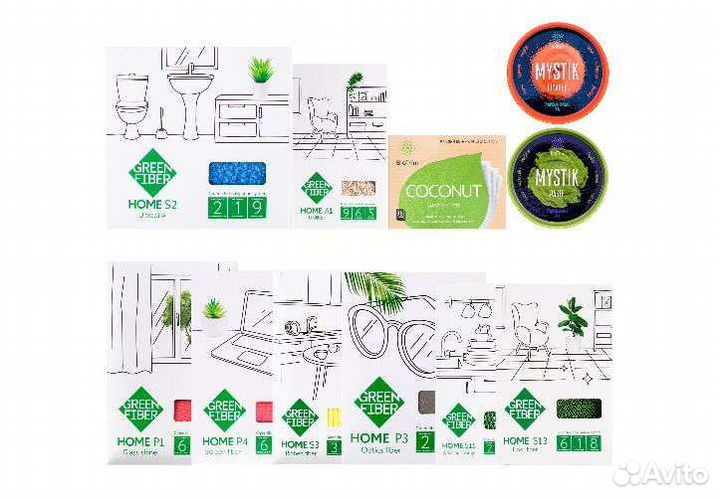 Товары Гринвей