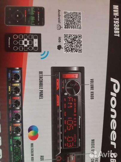 Магнитола pioneer процессорная