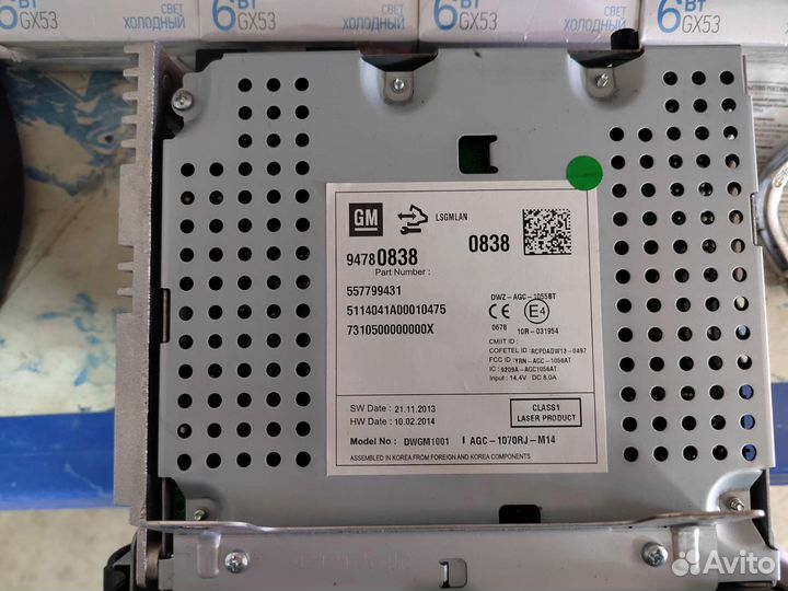 Автомагнитола на chevrolet cruze