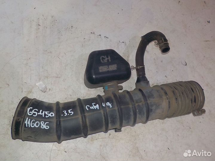 Гофра воздушного фильтра lexus GS 450