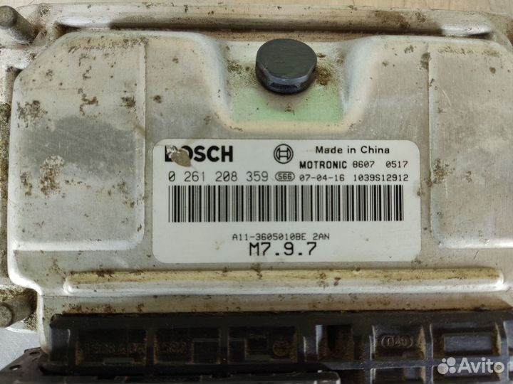 Блок управления двигателем Chery Amulet 2006-2012