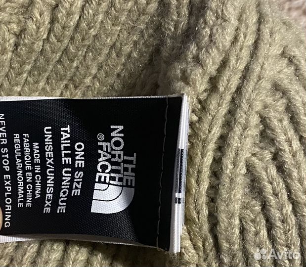 Шапка мужская