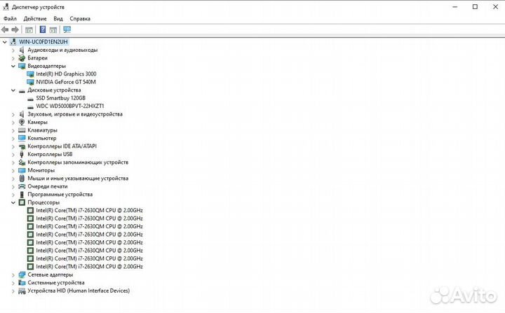 Ноутбук Packard Bell (Intel Core i7)