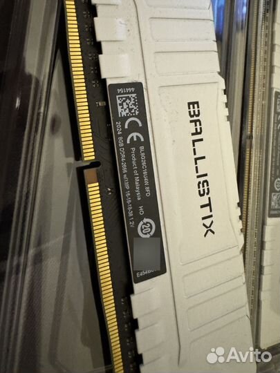 Оперативная память ddr4 crucial ballistix 2x8 2666