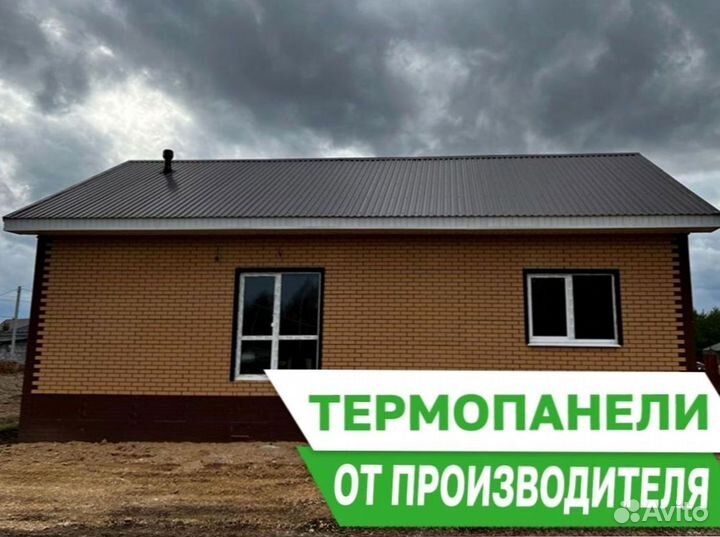 Термопанели от производителя