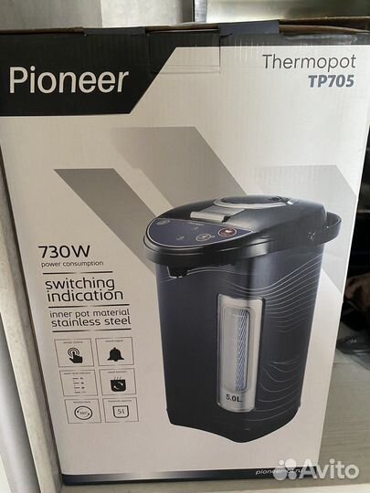 Термопот Pioneer
