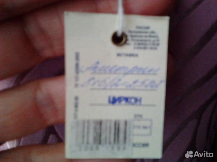 Золотые серьги