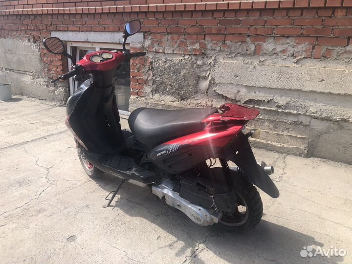 Продам скутер 150 кубиков