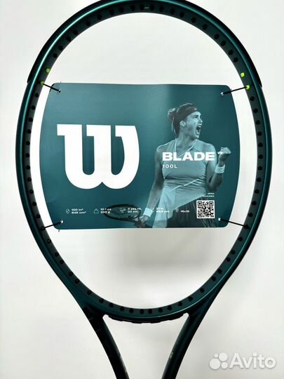 Wilson Blade V9 100L ручка №2 (285гр)