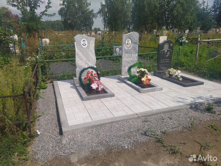 Благоустройство могил