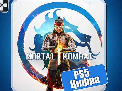 Mortal Kombat 1 / MK 1 (PS5)