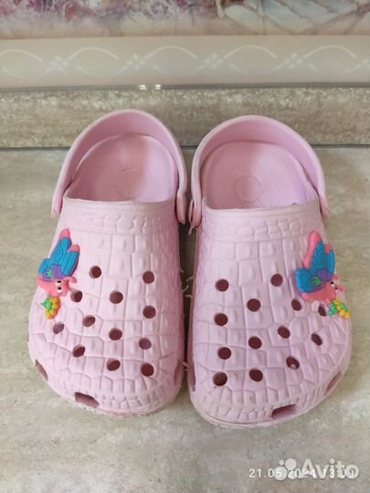 Сабо детские