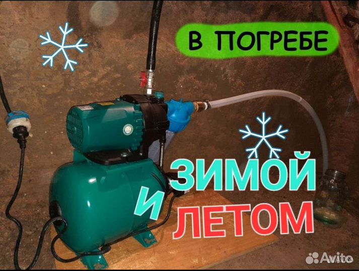 Бурение скважин