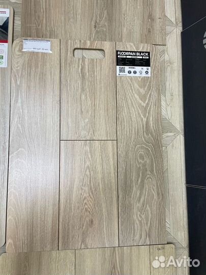 Ламинат со склада