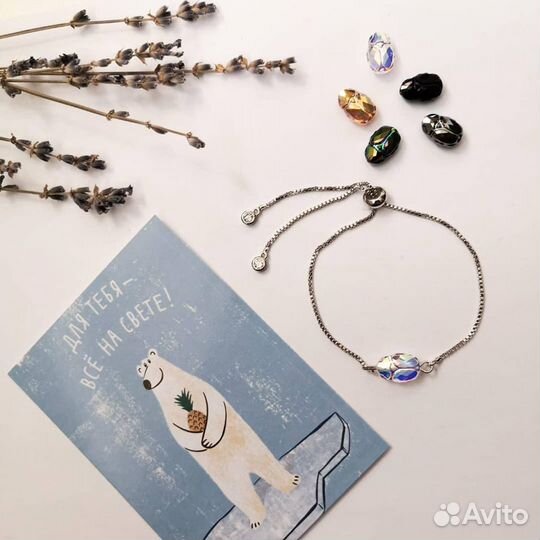 Скарабей Swarovski