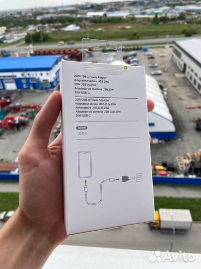 Зарядное устройство на iPhone 20w c проводом