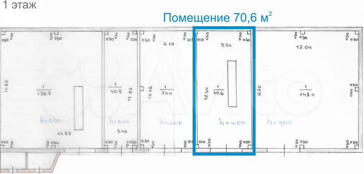 Производство, 70.6 м²