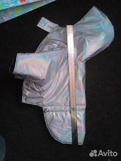 Парка зимняя для собак