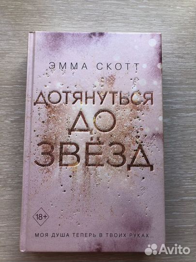 Продам книги