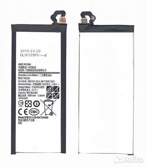 Аккумулятор для Samsung Galaxy A7, J7 3600mah