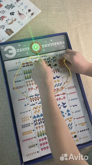 Электровикторина Настольные игры