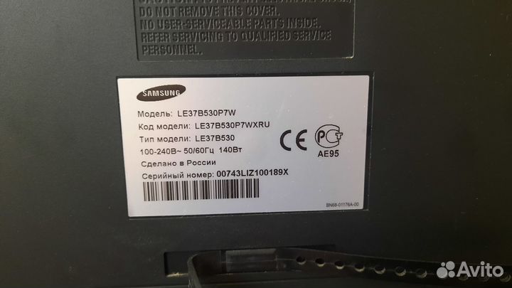 Телевизор samsung le37b530p7w