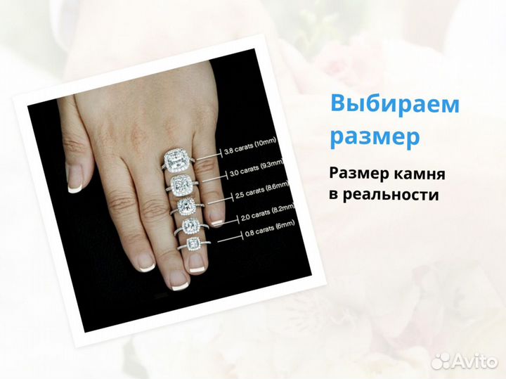 Кольцо с бриллиантом 0,4 ct помолвочное