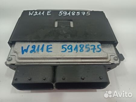 Блок управления двигателем