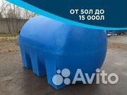 Еврокуб пищевой 1000 л / Бак для воды