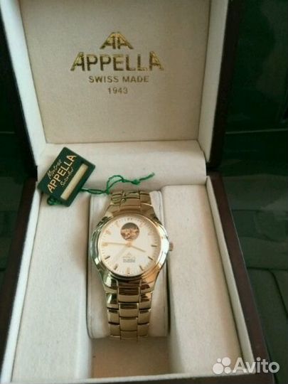 Appella