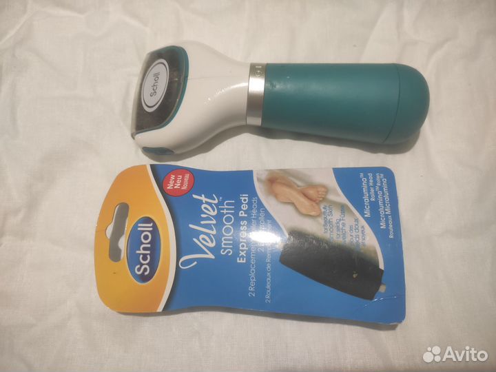 Пилка электрическая