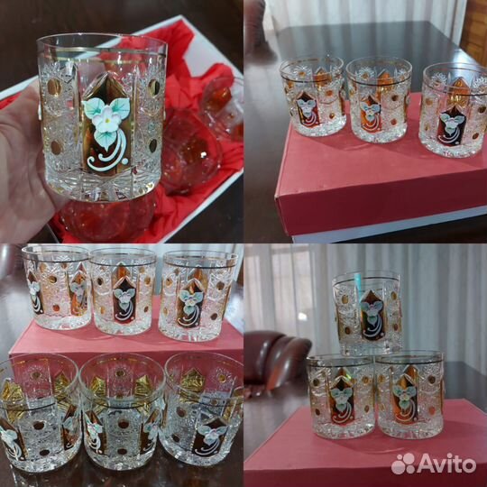 Стакан,Богема